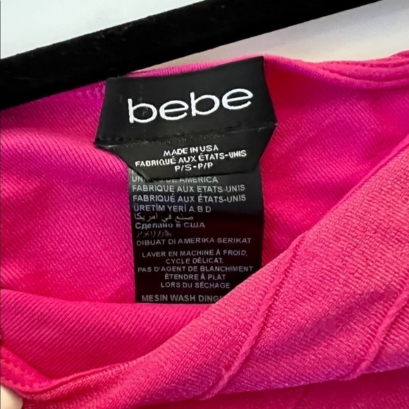 🔥What's Hot!!🔥 Bebe Spandex One-Shoulder Mini Dress! - Picture 3 of 4